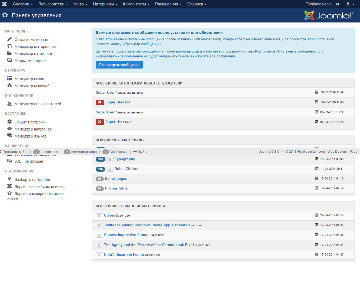 cms joomla