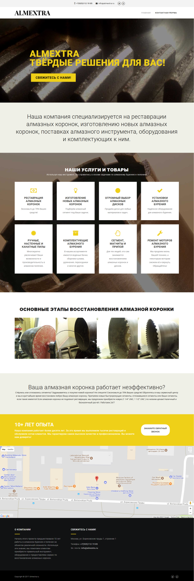 Almextra business website development
