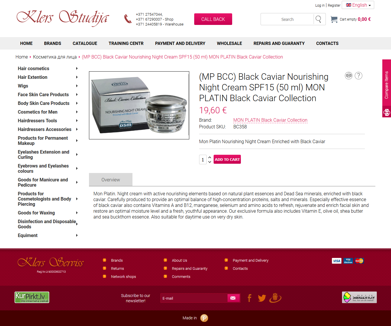 Frizieris.lv product page