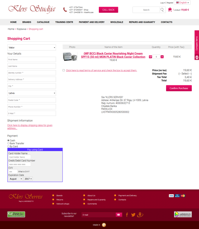 shopping cart internet shop in riga frizieris