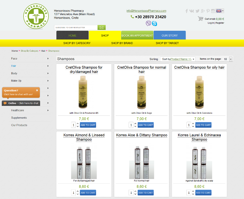 Pharmacy e-commerce product page