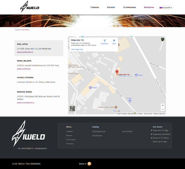 small web page in riga iweld catalog contact page