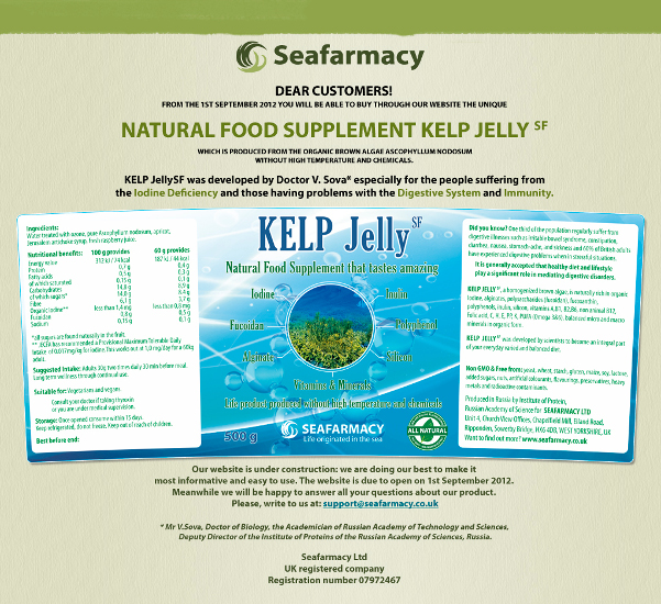 landing page in riga seafarmacy big